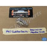 FACTORY ORIGINAL 1967 CADILLAC DEVILLE FLEETWOOD ELDORADO CALAIS CHROME DOOR MIRROR ADJUSTER KNOB