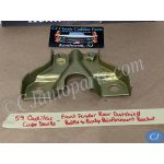 OEM 1959 1960 Cadillac Deville Eldorado Fleetwood  FRONT FENDER REAR DUST SHIELD BAFFLE TO BODY REINFORCEMENT BRACKET #3511828