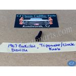 OEM 1967 1968 Cadillac Deville Eldorado Fleetwood Calais DASH INSTRUMENT CLUSTER TRIPOMETER OR CLOCK RESET KNOB