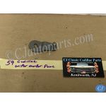 OEM 1959-1960 Cadillac Eldorado, Deville, Fleetwood, Commercial Chassis; 1961 1962 1963 1964 Cadillac Commercial Chassis ONLY WINDSHIELD WIPER MOTOR CRANK ARM PAWL TO WIPER TRANS #4905625