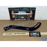 1968 1969 1970 1971 1972 1973 1974 1975 1976 Cadillac Deville Fleetwood Deville Calais 472/500 ENGINE UPPER ALTERNATOR ALT MOUNTING BRACKET LINK