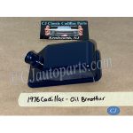 RESTORED 1971 1972 1973 1974 1975 1976 1977 1978 1979 Cadillac Eldorado Deville Fleetwood Calais 425/472/500 ENGINE AIR CLEANER VALVE COVER OIL BREATHER #1498445