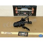 RESTORED OEM 1971 1972 1973 Cadillac Deville Eldorado Fleetwood Calais Commercial Chassis HOOD LATCH #9827558