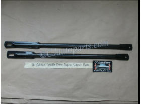 1974 1975 1976 Cadillac Deville Fleetwood Calais FRONT ENGINE BAY COMPARTMENT SUPPORT ROD BRACE BRACKETS BAR