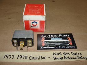 NOS 1977 - 1978 CADILLAC DEVILLE FLEETWOOD GM DELCO POWER ANTENNA RELAY ~ NEW IN BOX ~ #1611369