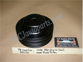 1977 1978 1979 Cadillac Water pump Pulley