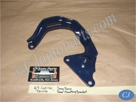 1968 1969 1970 1971 Cadillac 472/500 SMOG Secondary A.I.R. AIR INJECTION A.I.R. PUMP GENERATOR ALTERNATOR REAR MOUNTING BRACKET