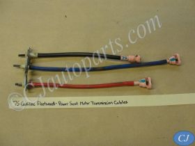 1971 1972 1973 1974 1975 1976 Cadillac Fleetwood Deville Eldorado Calais GM POWER BENCH SEAT MOTOR TRANSMISSION TRANS CABLES