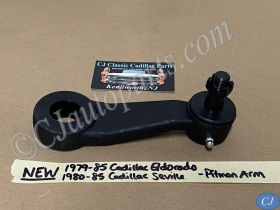 NEW 1979 1980 1981 1982 1983 1984 1985 CADILLAC ELDORADO 1980 1981 1982 1983 1984 1985 CADILLAC SEVILLE FRONT STEERING PITMAN ARM #7831535