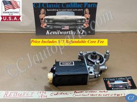 REBUILT 1976 1977 1978 1979 CADILLAC DEVILLE ELDORADO FLEETWOOD SEVILLE POWER WINDOW MOTOR ~ SEE NOTES FOR RH/ LH FITMENT 4999680