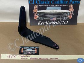 OEM 1954 1955 Cadillac Deville Eldorado Fleetwood POWER BRAKE BOOSTER MOUNTING BRACKET
