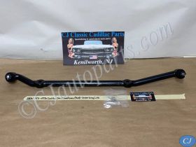 NEW 1971 1972 1973 1974 1975 1976 CADILLAC DEVILLE FLEETWOOD CALAIS RWD STEERING CENTER DRAG LINK #7811324/#25865