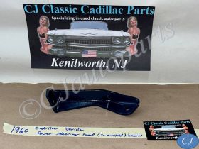 OEM 1959 1960 Cadillac Deville Eldorado Fleetwood 390 ENGINE REAR POWER STEERING PUMP TO EXHAUST MANIFOLD MOUNTING BRACKET #1472427