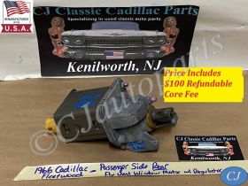 REFURBISHED 1965 1966 CADILLAC DEVILLE FLEETWOOD CALAIS ELDORADO RIGHT PASSENGER SIDE REAR FLY VENT WINDOW MOTOR #4490688