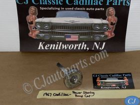 1963 1964 1965 1966 1967 1968 1969 1970 CADILLAC DEVILLE ELDORADO FLEETWOOD CALAIS 429 ENGINE POWER STEERING PUMP CAP LID DIPSTICK FLUID LEVEL INDICATOR