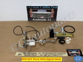 NEW 1982 1983 1984 1985 Cadillac Eldorado Seville 4.1L EFI FUEL SENDING UNIT 3/8" ANALOG DASH