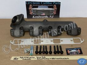 NEW 1968 1969 1970 1971 1972 1973 1974 1975 1976 1977 1978 CADILLAC ELDORADO LEFT DRIVER SIDE EXHAUST MANIFOLD WITH NEW MOUNTING GASKET, NEW STUDS & NEW MOUNTING BOLTS#1485749