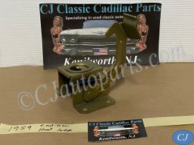 OEM 1959 1960 Cadillac Deville Eldorado Fleetwood HOOD LATCH CATCH SAFETY RELEASE LEVER #1471697