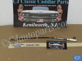OEM 1971 1972 1973 1974 1975 1976 Cadillac Deville Fleetwood Calais 472/500 Engine THROTTLE ACCELERATOR CABLE #1498731