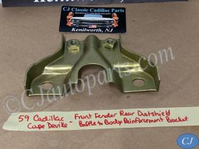 OEM 1959 1960 Cadillac Deville Eldorado Fleetwood  FRONT FENDER REAR DUST SHIELD BAFFLE TO BODY REINFORCEMENT BRACKET #3511828