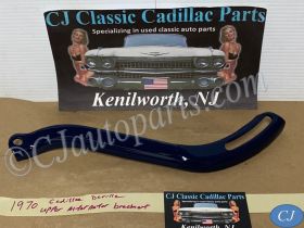 1968 1969 1970 1971 1972 1973 1974 1975 1976 Cadillac Deville Fleetwood Deville Calais 472/500 ENGINE UPPER ALTERNATOR ALT MOUNTING BRACKET LINK