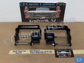 OEM 1977 1978 1979 Cadillac Deville Fleetwood 425 Engine FRONT MOTOR MOUNTING BRACKETS (LEFT & RIGHT) #1609969/#1609970