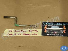 OEM 1968 1969 1970 1971 1972 1973 Cadillac Eldorado Deville Calais Fleetwood 472/500 ENGINE CARB CARBURETOR AIR CLEANER STEM #1498745