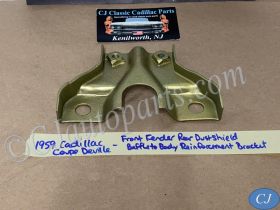 OEM 1959 1960 Cadillac Deville Eldorado Fleetwood  FRONT FENDER REAR DUST SHIELD BAFFLE TO BODY REINFORCEMENT BRACKET #3511828