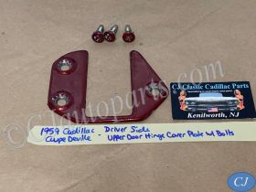 OEM 1959 1960 Cadillac Deville Eldorado Fleetwood LEFT FRONT DOOR UPPER DOOR HINGE COVER PLATE WITH BOLTS #4750405