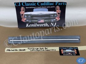 OEM 1975 1976 1977 1978 CADILLAC ELDORADO FRONT BUMPER CENTER BAR IMPACT STRIP CUSHION W/STUDS #1605272