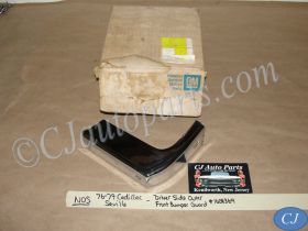 NOS GM ORIGINAL1976 1977 1978 1979 CADILLAC SEVILLE LEFT OUTER FRONT BUMPER GUARD #1608369