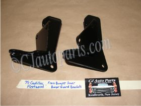 OEN 1974 1975 1976 Cadillac Fleetwood Deville Calais 1974 1975 1976 1977 1978 Eldorado FRONT BUMPER INNER LICENSE PLATE GUARD MOUNTING BRACKETS #3516029/#3516028