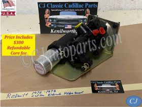 REBUILT ORIGINAL 1976 1977 1978 CADILLAC ELDORADO 1976 FLEETWOOD COMMERCIAL CHASSIS POWER BRAKE HYDROBOOST BOOSTER UNIT