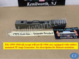 OEM 1958 1959 1960 1961 CADILLAC DEVILLE ELDORADO FLEETWOOD LOWER GENERATOR MOUNTING BRACKET SUPPORT #1471860