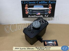 OEM 1982 1983 1984 1985 Cadillac Deville Eldorado Fleetwood Seville 4.1L HT4100 POWER STEERING PUMP FLUID RESERVOIR #1622921