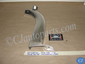 OEM 1959 1960 Cadillac Deville Flat Top LEFT INTERIOR FRONT WINDSHIELD A PILLAR MOLDING #4783861