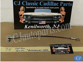 OEM 1971 1972 1973 1974 1975 1976 Cadillac Deville Fleetwood Calais 472/500 Engine THROTTLE ACCELERATOR CABLE #1498731