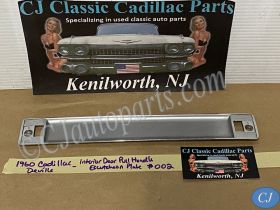 OEM 1960 Cadillac Deville INTERIOR DOOR PULL HANDLE TRIM BACK PLATE ESCUTCHEON #002 #4780948