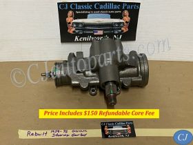 REBUILT 1959 1960 1961 1962 1963 1964 1965 1966 1967 1968 1969 1970 1971 1972 1973 1974 1975 1976 CADILLAC SAGINAW POWER STEERING GEAR BOX GEARBOX