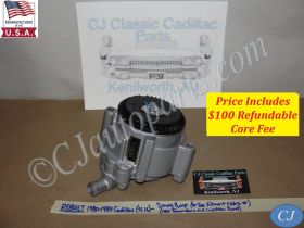 1980 1981 1982 1983 1984 1985 Cadillac Deville Eldorado Fleetwood Seville Commercial Chassis REBUILT SMOG EMISSIONS SECONDARY A.I.R. INJECTION PUMP