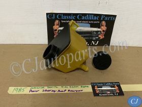 OEM 1985 Cadillac Deville 4.3L Diesel Engine 1985 Fleetwood 4.3L Diesel & 5.7L Diesel POWER STEERING PUMP FLUID RESERVOIR #22518256