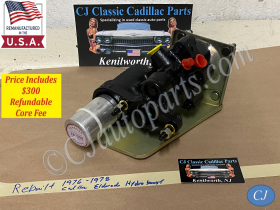 REBUILT ORIGINAL 1976 1977 1978 CADILLAC ELDORADO 1976 FLEETWOOD COMMERCIAL CHASSIS POWER BRAKE HYDROBOOST BOOSTER UNIT