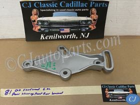OEM 1981 1982 1983 1984 Cadillac Fleetwood 6.0L 368 Engine 1981 Deville Eldorado 6.0L 368 Engine POWER STEERING PUMP REAR ADJUSTING BRACKET #1619734