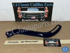 1968 1969 1970 1971 1972 1973 1974 1975 1976 Cadillac Deville Fleetwood Deville Calais 472/500 ENGINE UPPER ALTERNATOR ALT MOUNTING BRACKET LINK