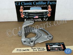 1969 1970 1971 1972 1973 1974 1975 1976 1977 1978 1979 1980 Cadillac Deville Calais Eldorado Fleetwood 368 425 472 500 Engine POWER STEERING PUMP MOUNTING BRACKET #1602289