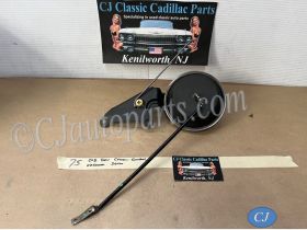 OEM 1972 1973 1974 1975 1976 Cadillac Deville Eldorado Fleetwood Calais CRUISE CONTROL VACUUM SERVO WITH BRACKET #1601020