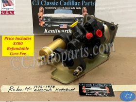 REBUILT ORIGINAL 1976 1977 1978 CADILLAC ELDORADO 1976 FLEETWOOD COMMERCIAL CHASSIS POWER BRAKE HYDROBOOST BOOSTER UNIT