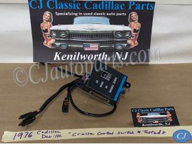OEM 1976 Cadillac Deville Fleetwood Eldorado Calais DASH CRUISE CONTROL SWITCH **TESTED** #1609293