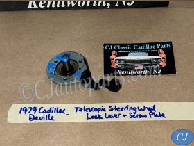 OEM 1979 1980 1981 1982 1983 1984 1985 1986 1987 1988 1989 1990 1991 1992 Cadillac Deville Eldorado Fleetwood Calais Brougham Seville TILT TELESCOPIC STEERING WHEEL ADJUSTING LEVER & SCREW PLATE #16163613