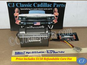 REBUILT 1964 1965 1966 1967 1968 1969 1970 1971 1972 1973 1974 1975 CADILLAC DEVILLE ELDORADO CALAIS FLEETWOOD DELCO ORIGINAL 6 WAY POWER SEAT MOTOR #4960550